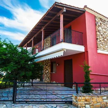Harmony Casa *